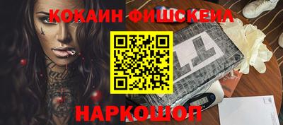 прущий лед Кумертау