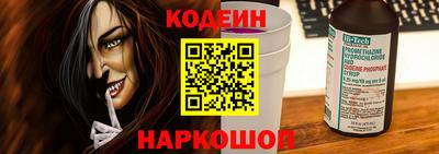 прущий лед Кумертау