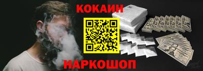 прущий лед Кумертау