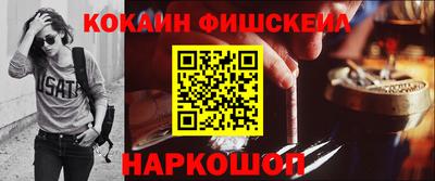 прущий лед Кумертау
