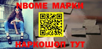 прущий лед Кумертау