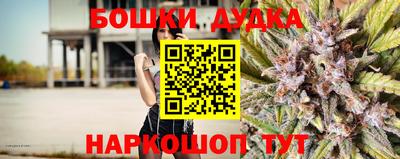 амф Кунгур