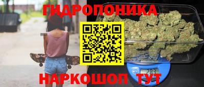 кристаллы Кулебаки
