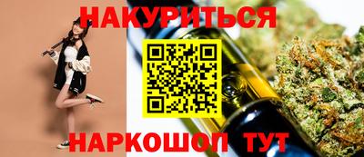 амф Кунгур