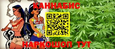 прущий лед Кумертау