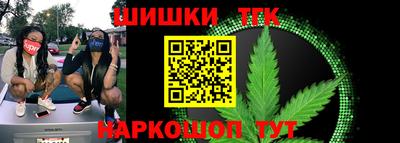 прущий лед Кумертау