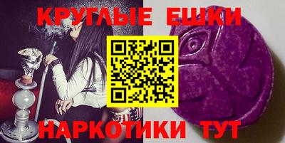 кристаллы Кулебаки