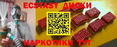 кристаллы Кулебаки
