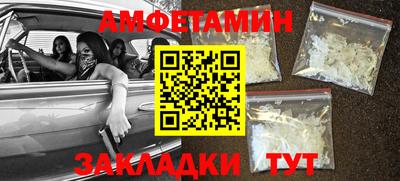 прущий лед Кумертау