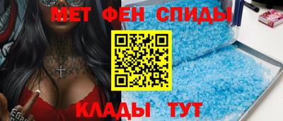 кристаллы Кулебаки