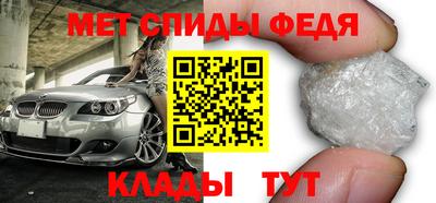 прущий лед Кумертау