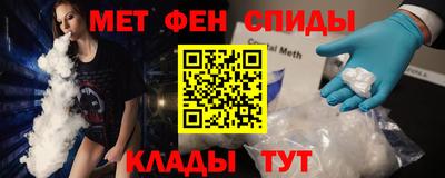 кристаллы Кулебаки