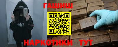 кристаллы Кулебаки