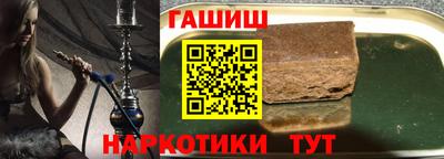 амф Кунгур
