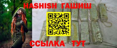 кристаллы Кулебаки