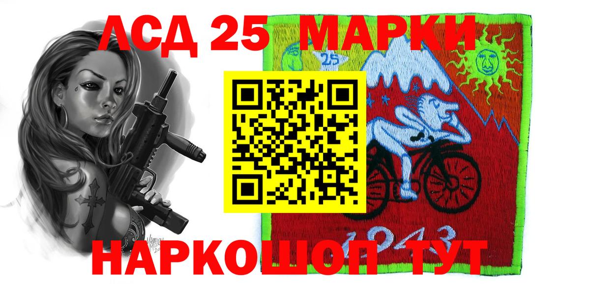 Мефедрон Гусев