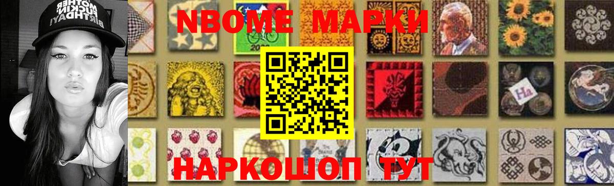 ЛСД экстази ecstasy  LSD-25 экстази кислота  Вход с VPN  Гусев 